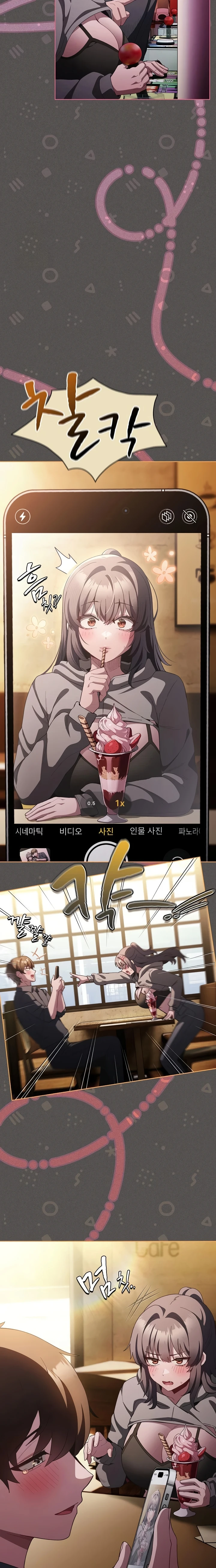 The Messiah and His Followers - Page 20